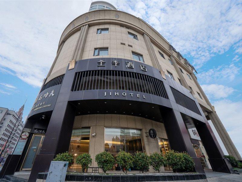 Hotel Ji Shanghai