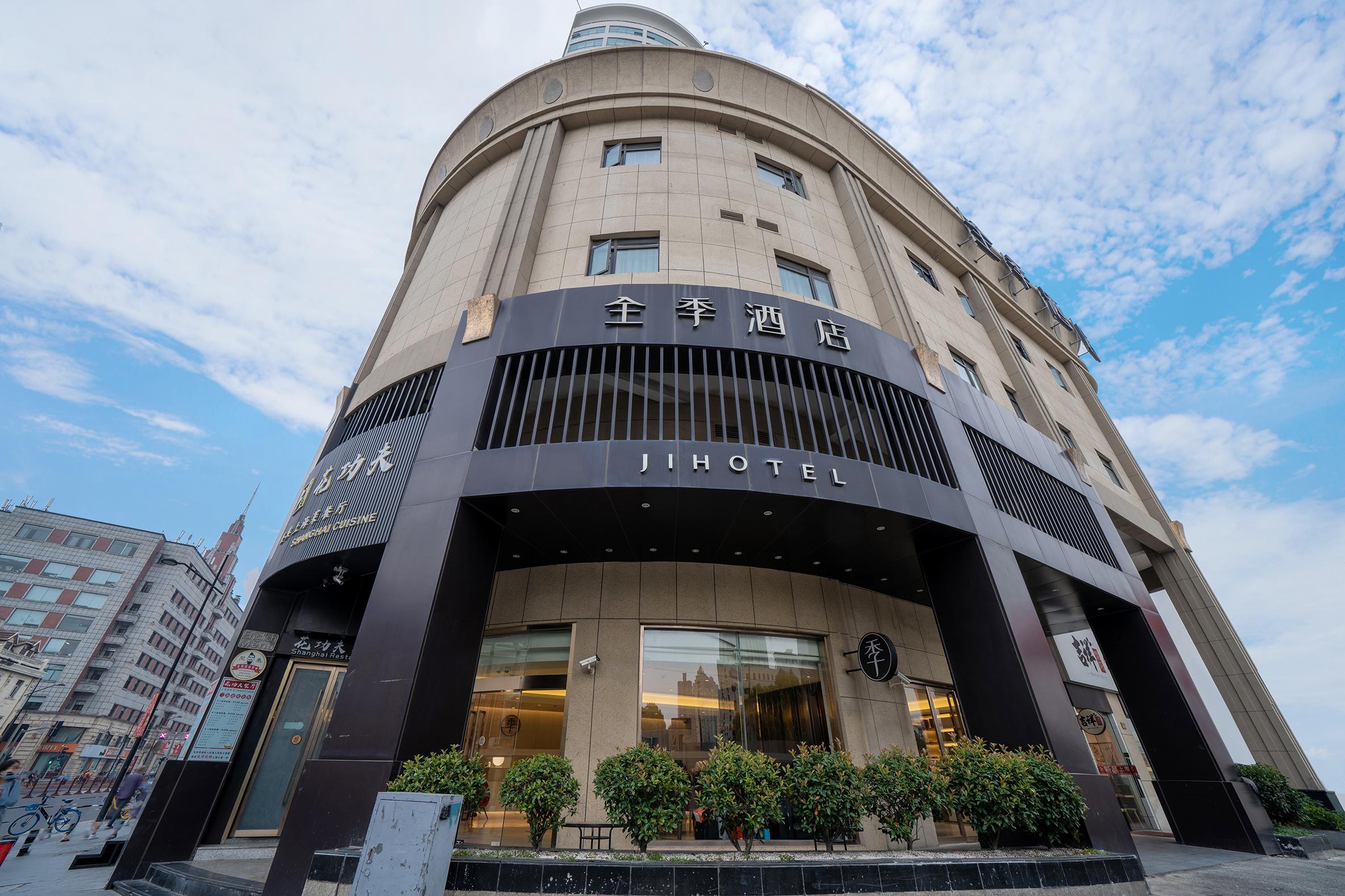 Hotel Ji